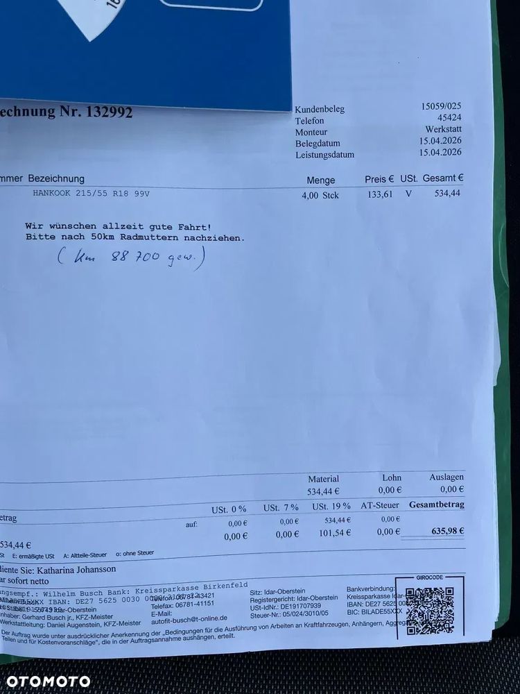 Nissan Qashqai 1.6 DIG-T N-Connecta - 34