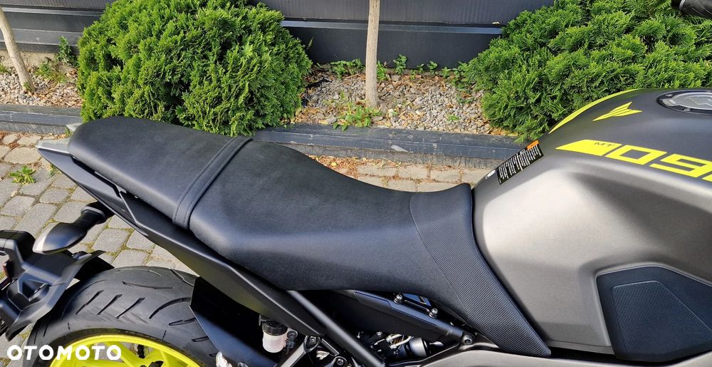 Yamaha MT - 21
