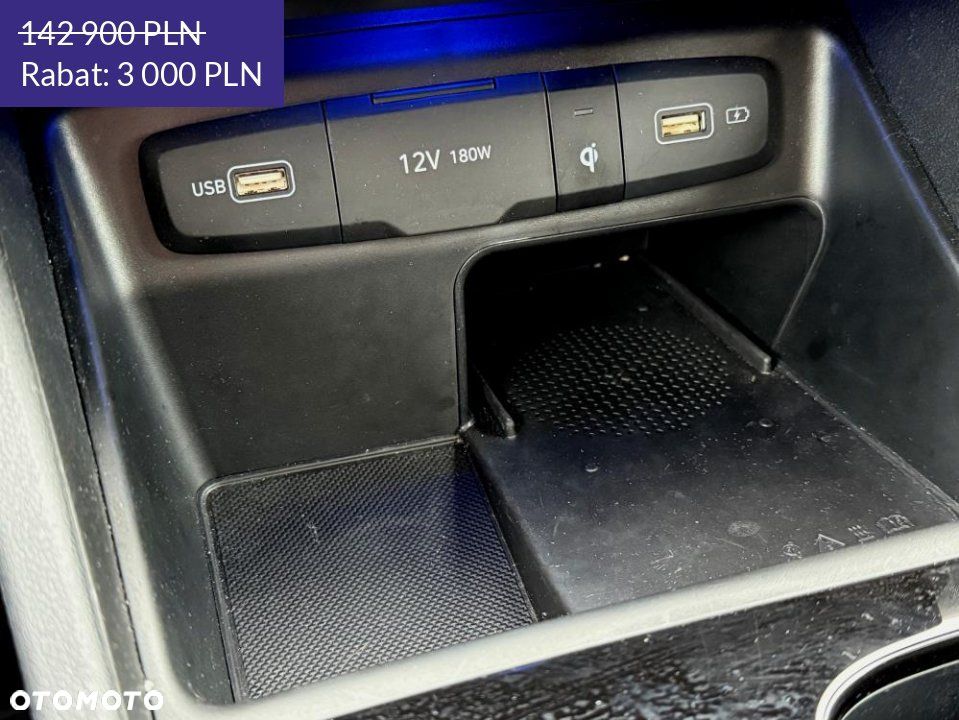 Hyundai Tucson - 27
