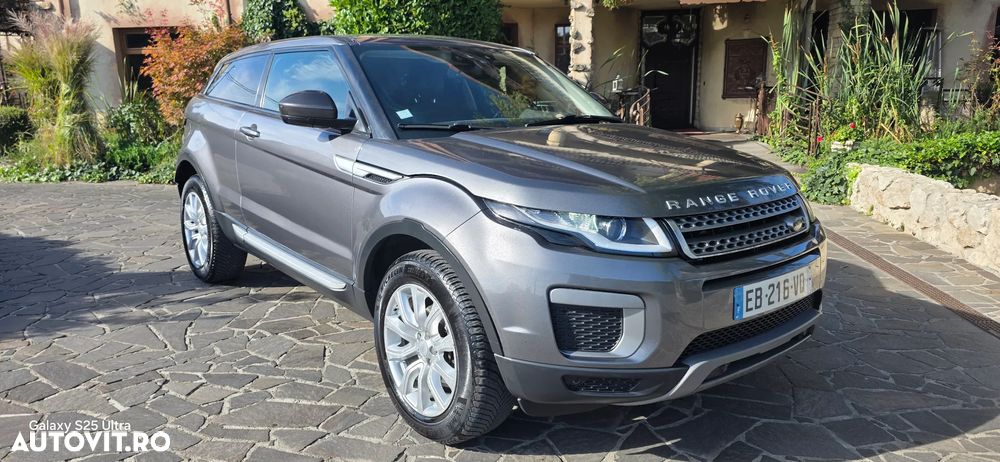Land Rover Range Rover Evoque - 33