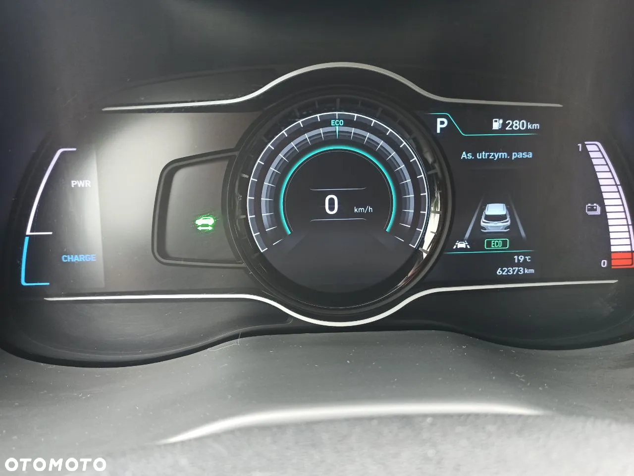 Hyundai Kona Electric 39kWh Premium - 17