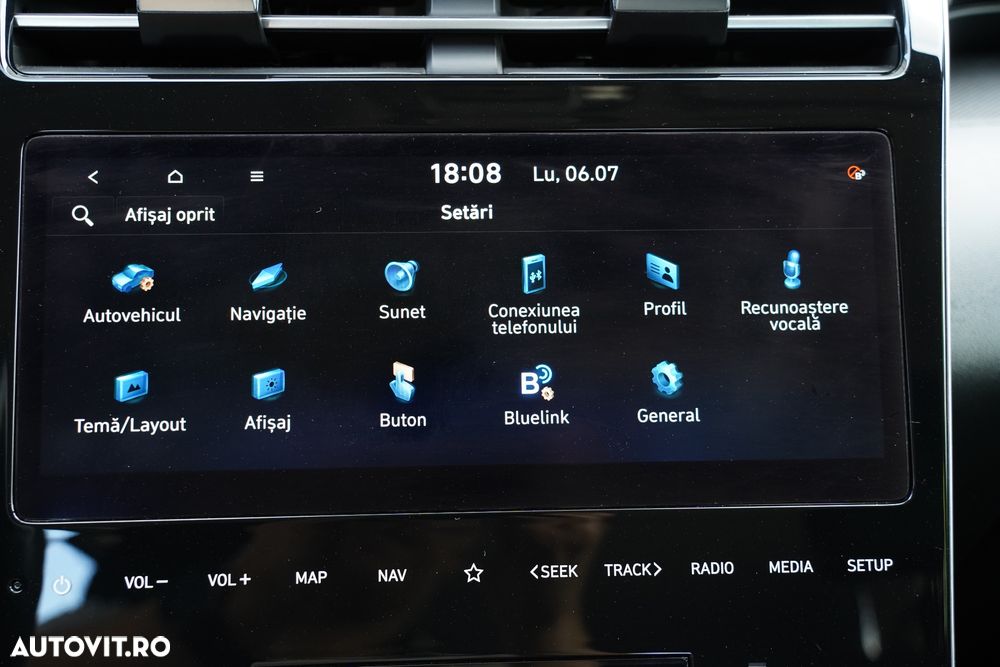 Hyundai Tucson - 23