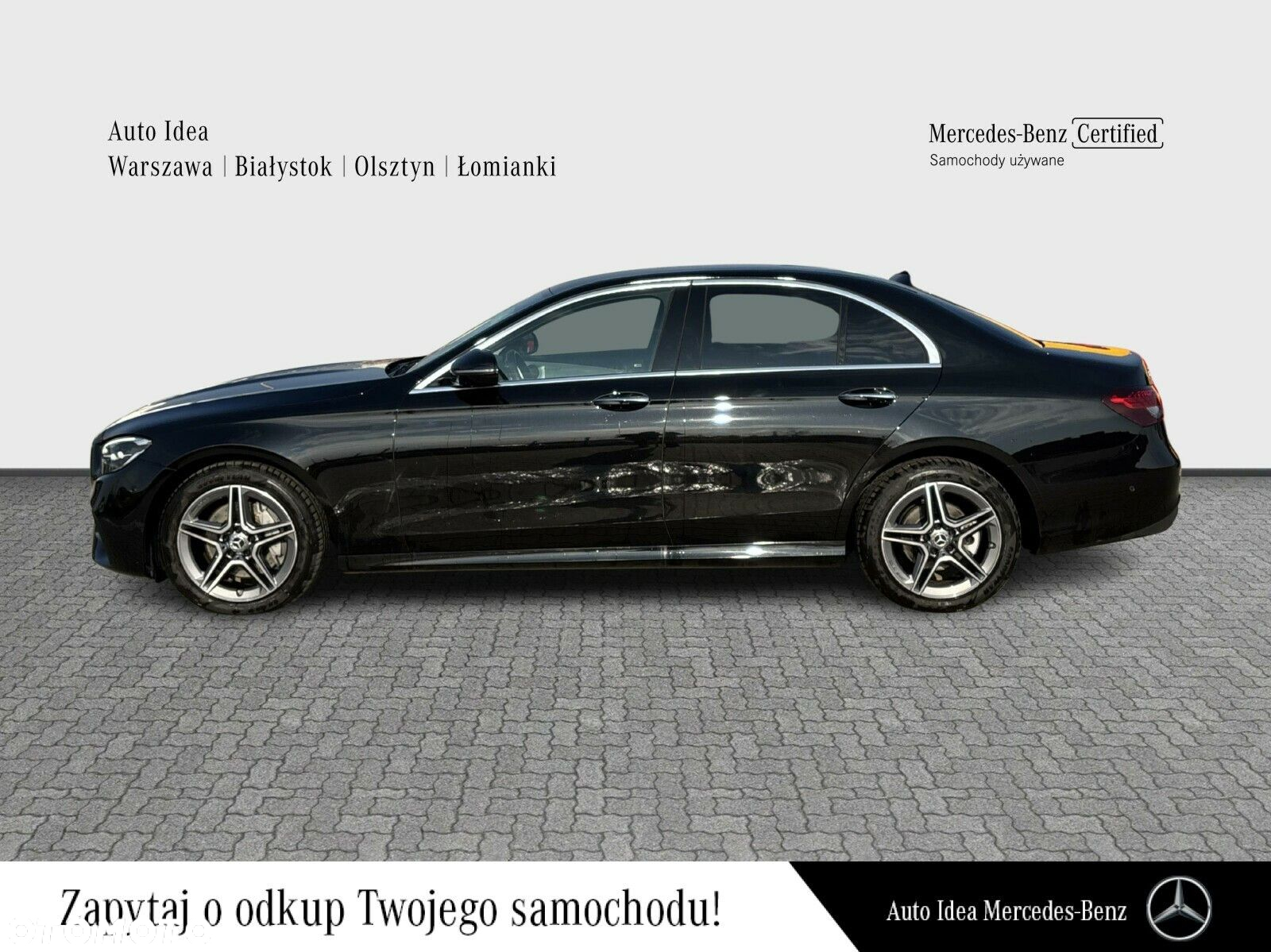 Mercedes-Benz Klasa E - 3