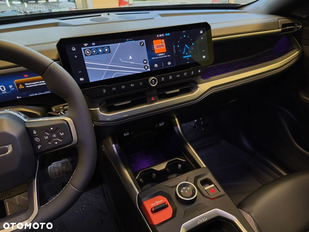 Jeep Compass 1.2 T3 mHEV First Edition FWD DCT - 8