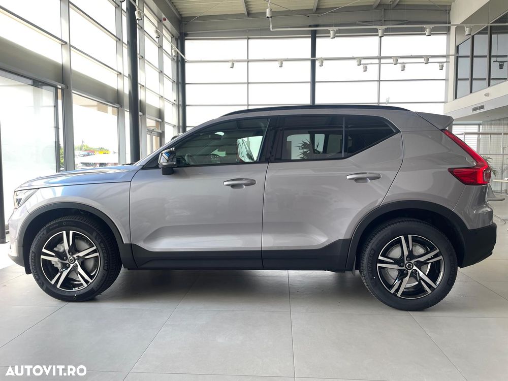 Volvo XC 40 B3 AT FWD MHEV Plus Dark - 8