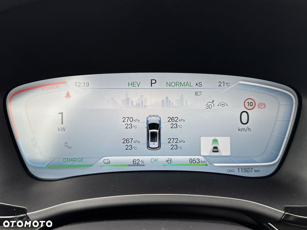 BYD Seal U - 23