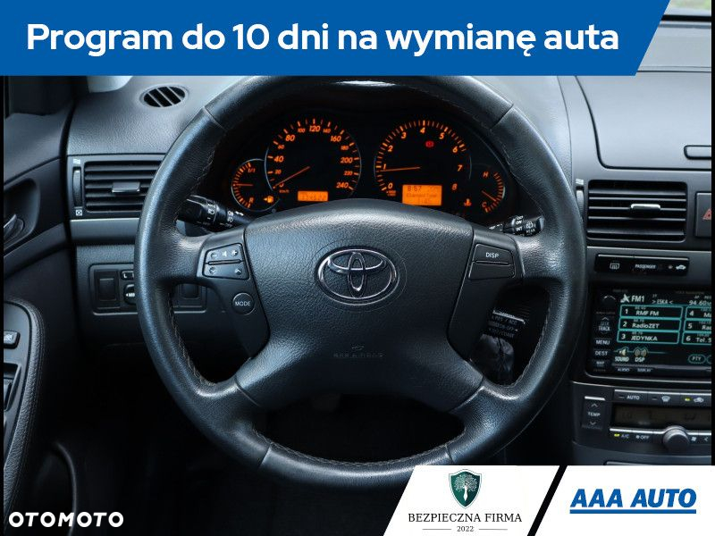Toyota Avensis - 19