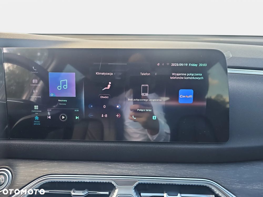 DFSK e5 1.5 PHEV Comfort E-CVT - 17