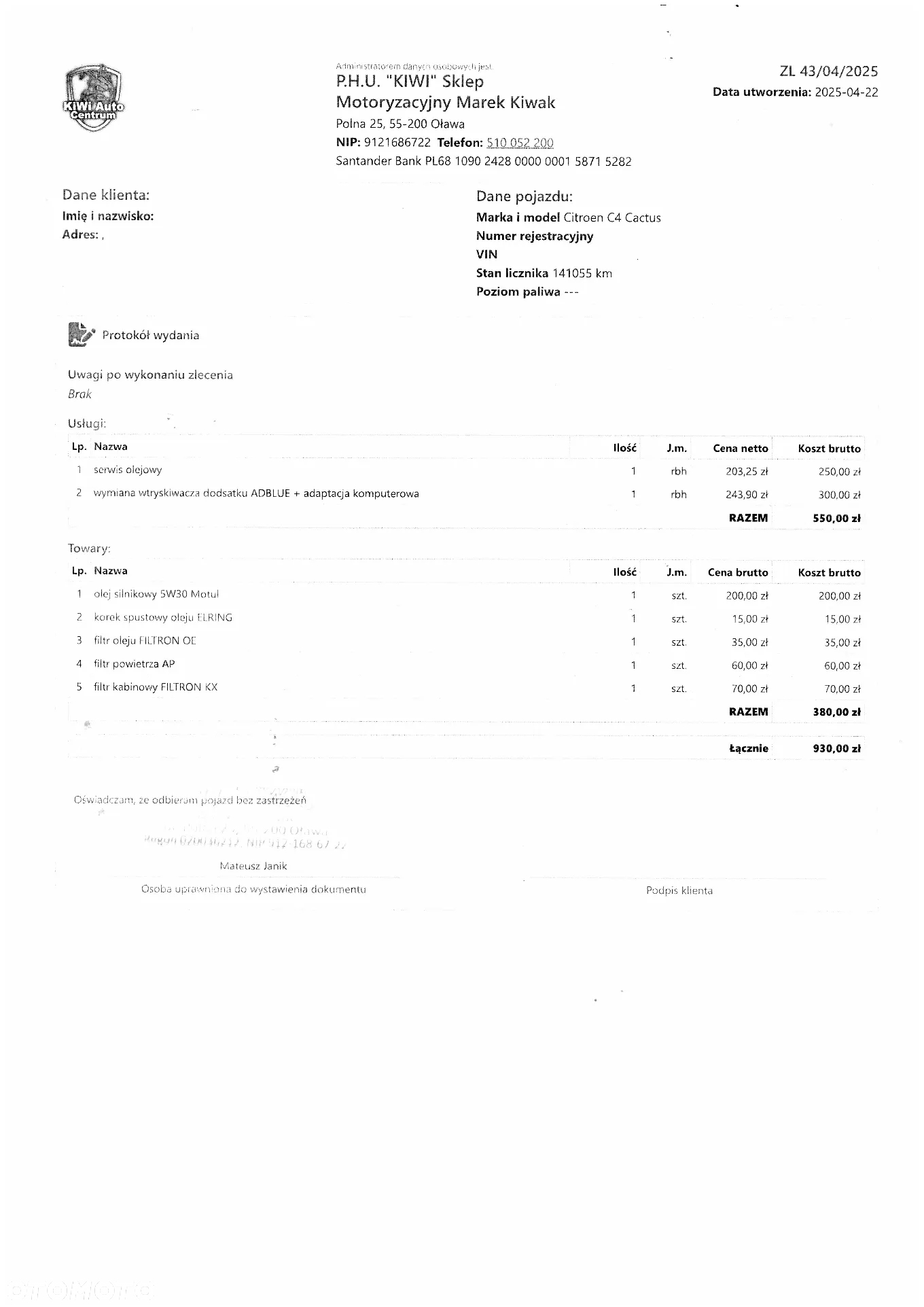 Citroën C4 Cactus 1.6 BlueHDi Feel - 27