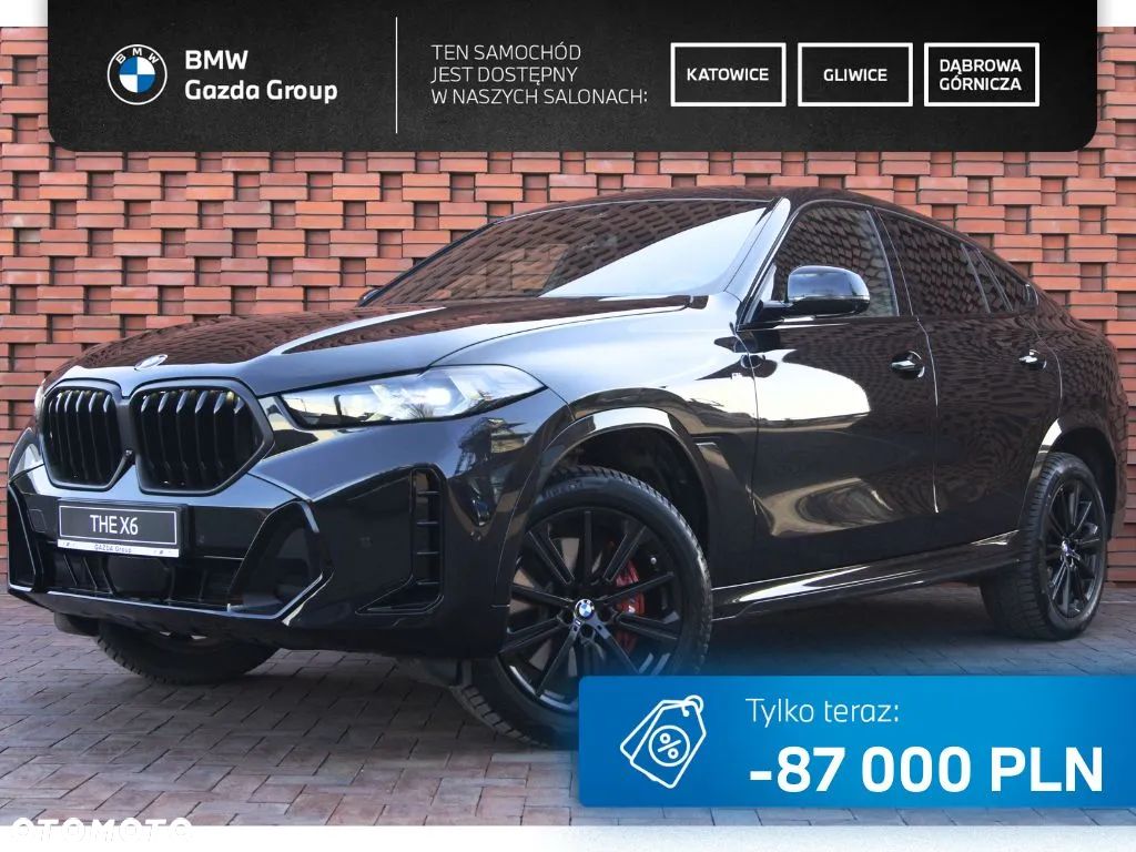 BMW X6 xDrive30d - 1