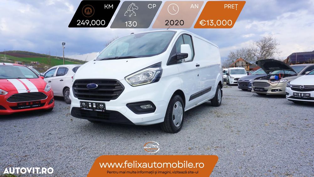 Ford Transit Custom - 1