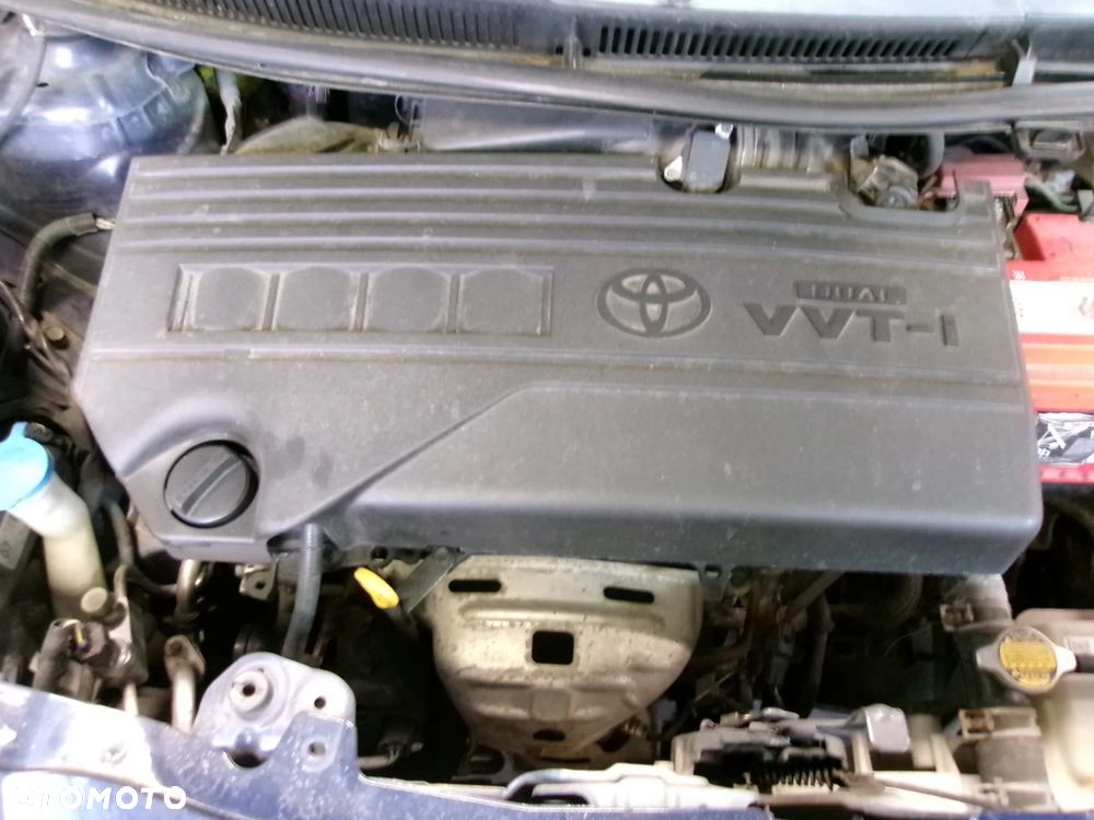 OSŁONA NA SILNIK TOYOTA YARIS AURIS COROLLA 1.33 - 1