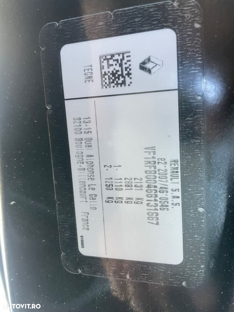 Renault Megane E-TECH 160 INTENS - 13