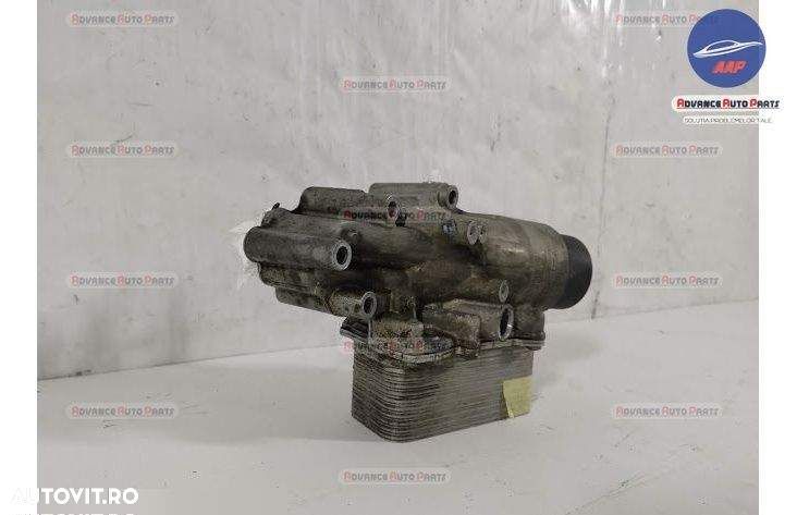 Carcasa Racitor Ulei 2.0 Mercedes-Benz  A-Class  W176 [2012 - 2015] - 2