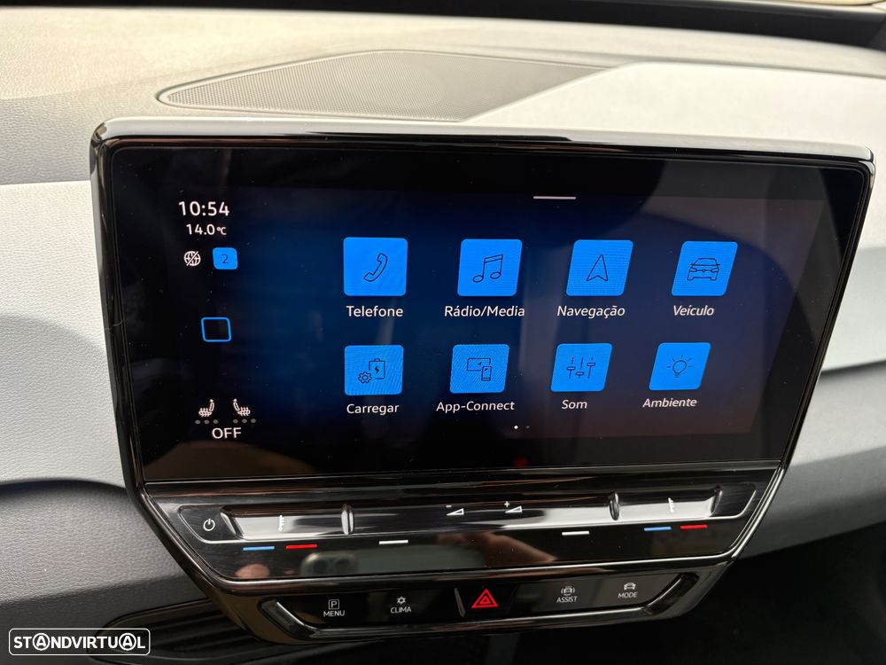 VW ID.3 Performance Upgrade Pro 1st Plus - 26