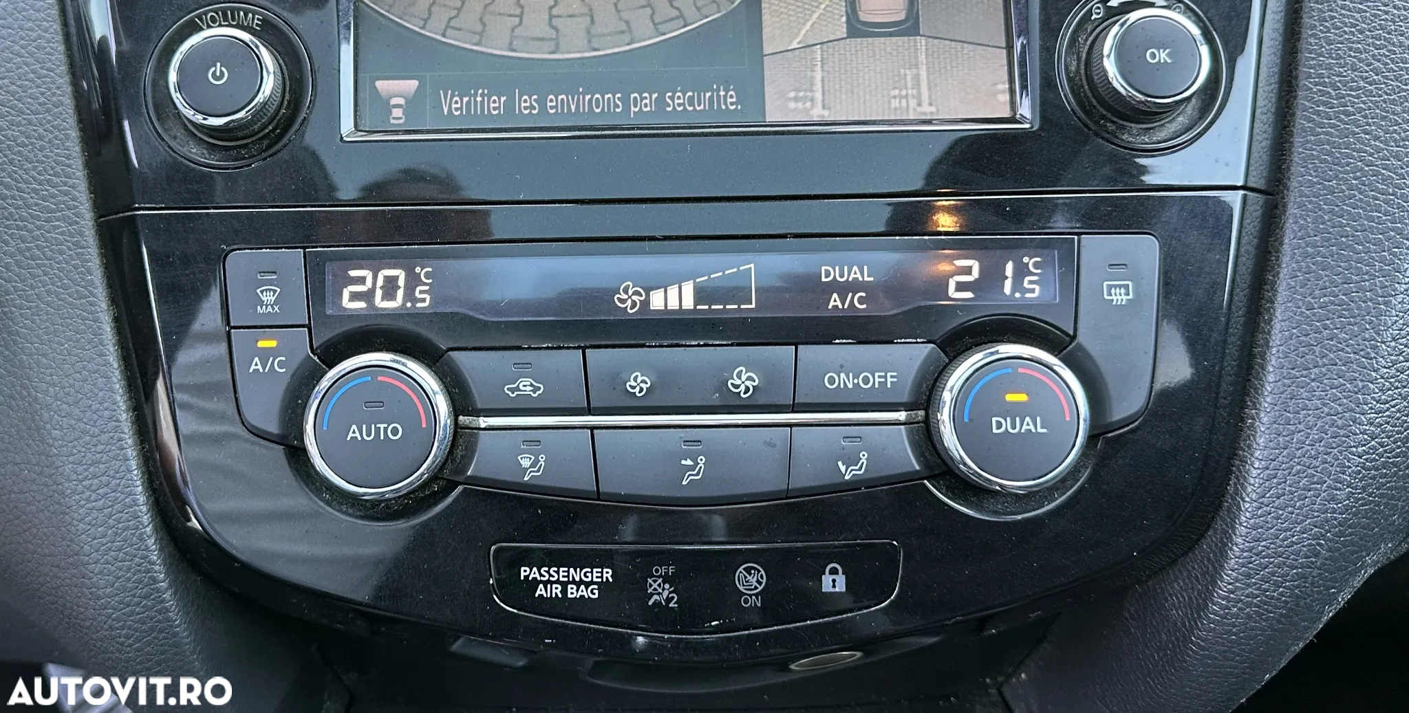 Nissan Qashqai - 32