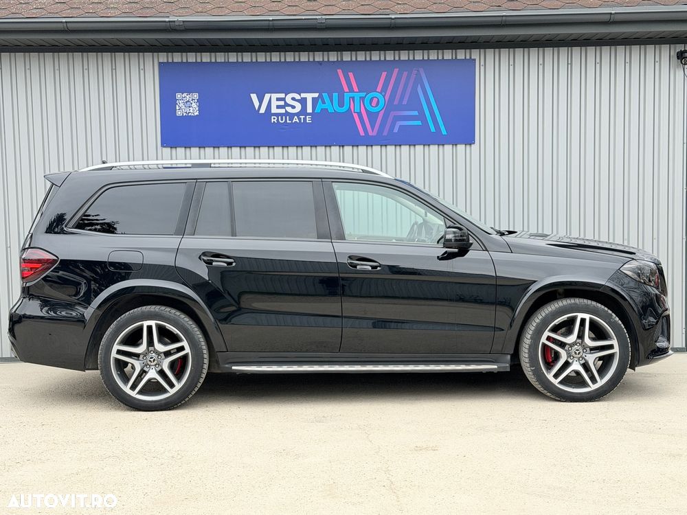 Mercedes-Benz GLS - 10