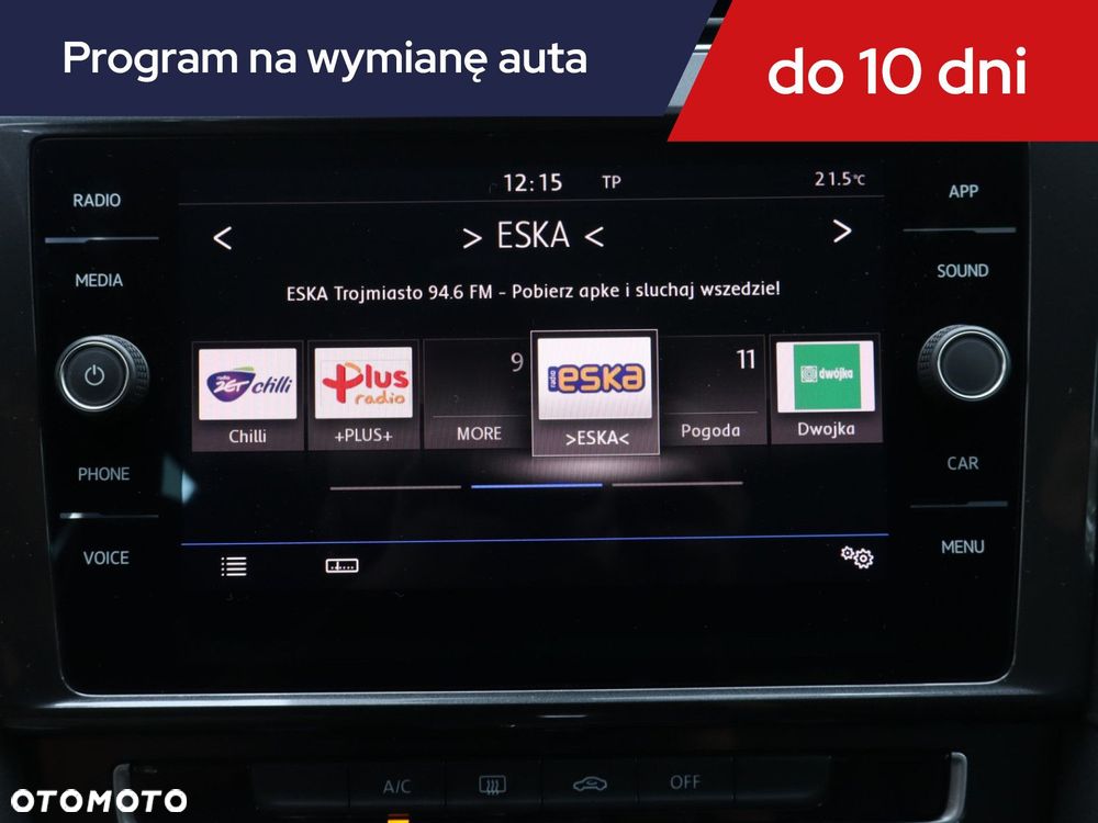 Volkswagen Golf - 14