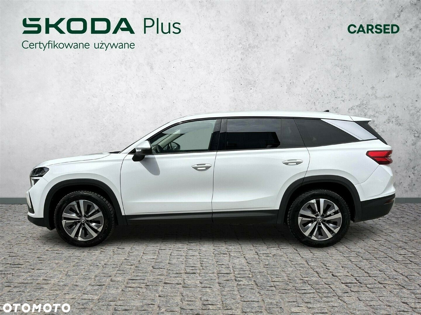 Skoda Kodiaq - 3