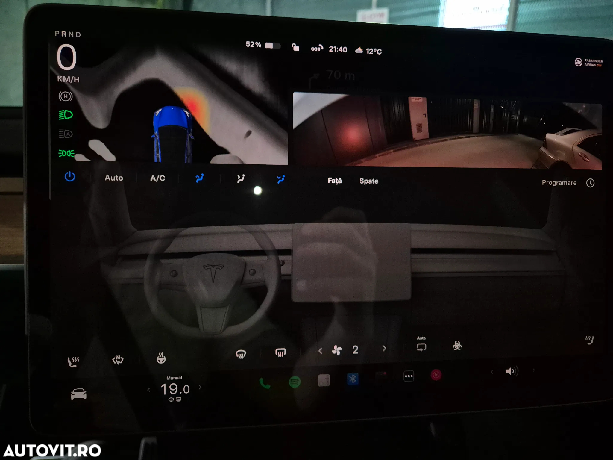 Tesla Model Y - 36