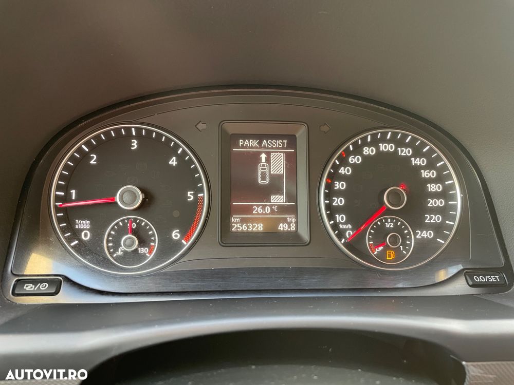 Volkswagen Touran - 31