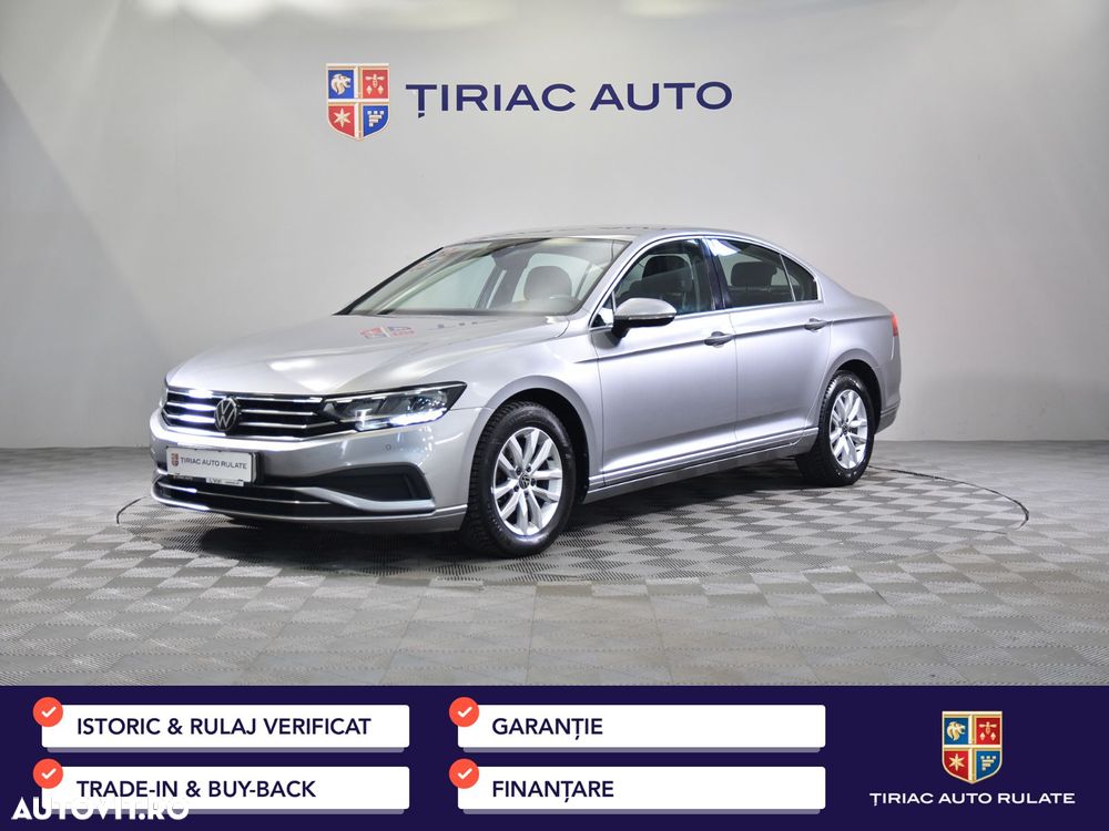 Volkswagen Passat - 1