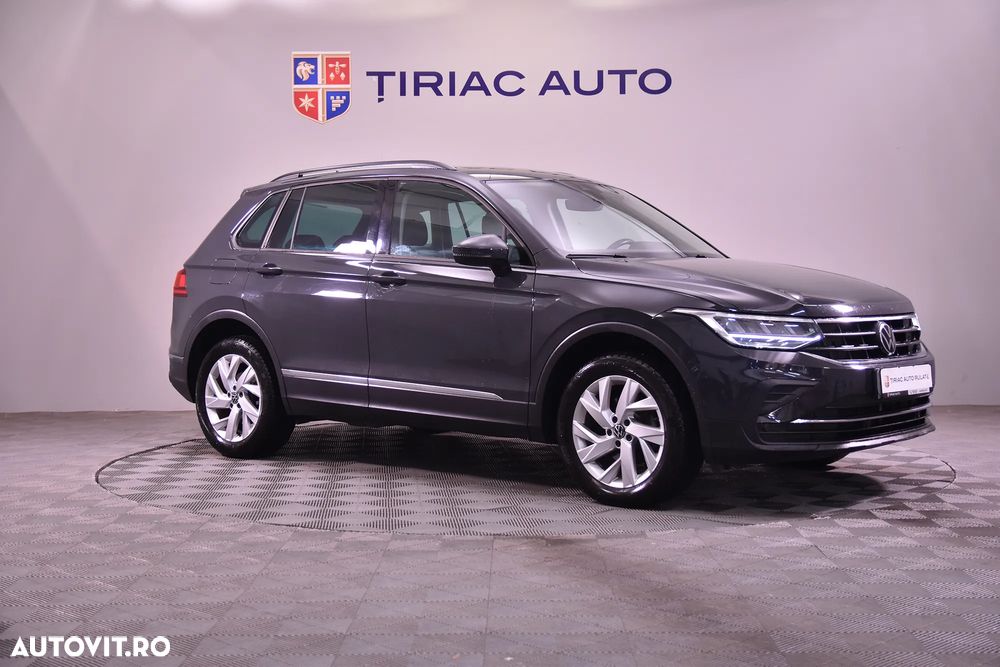 Volkswagen Tiguan - 7