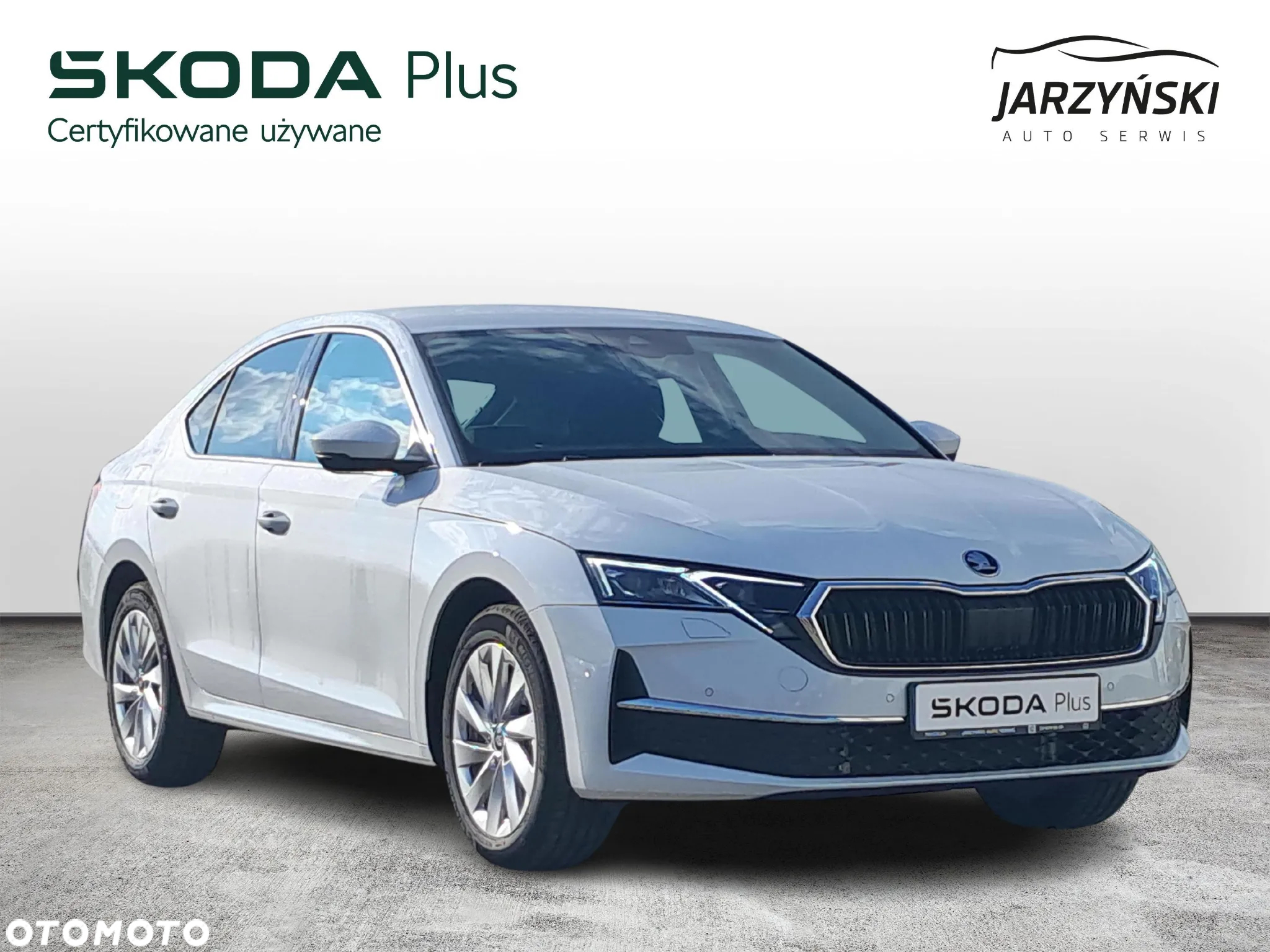 Skoda Octavia - 7