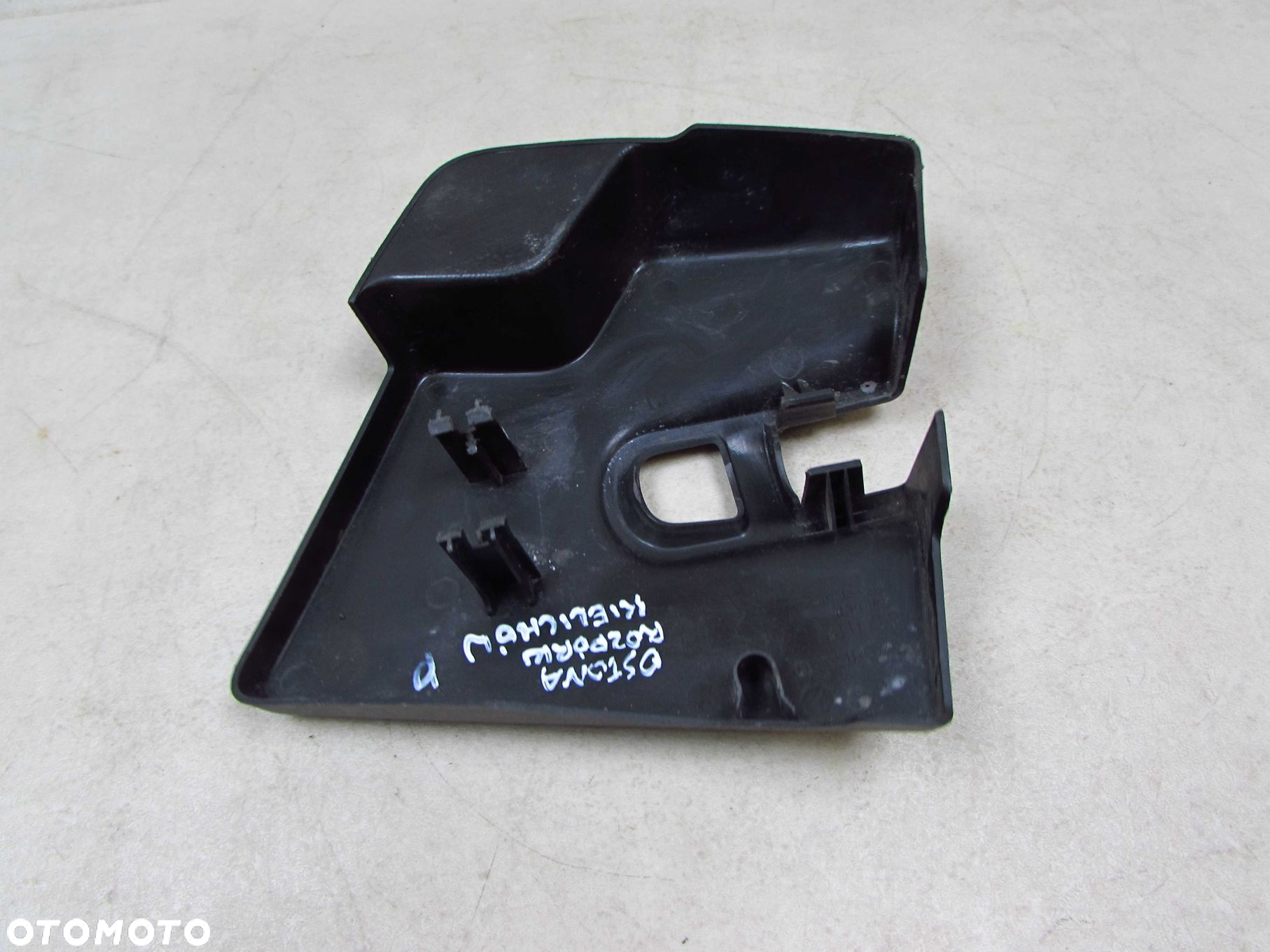 VOLVO C70 II 06-13 OSLONA ROZPORKI KIELICHOW 30741192 30741191 - 3