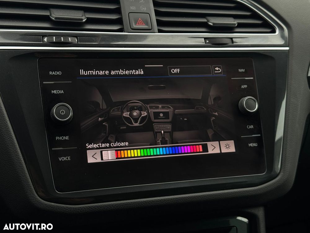 Volkswagen Tiguan - 17