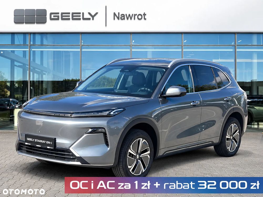 Geely Starray