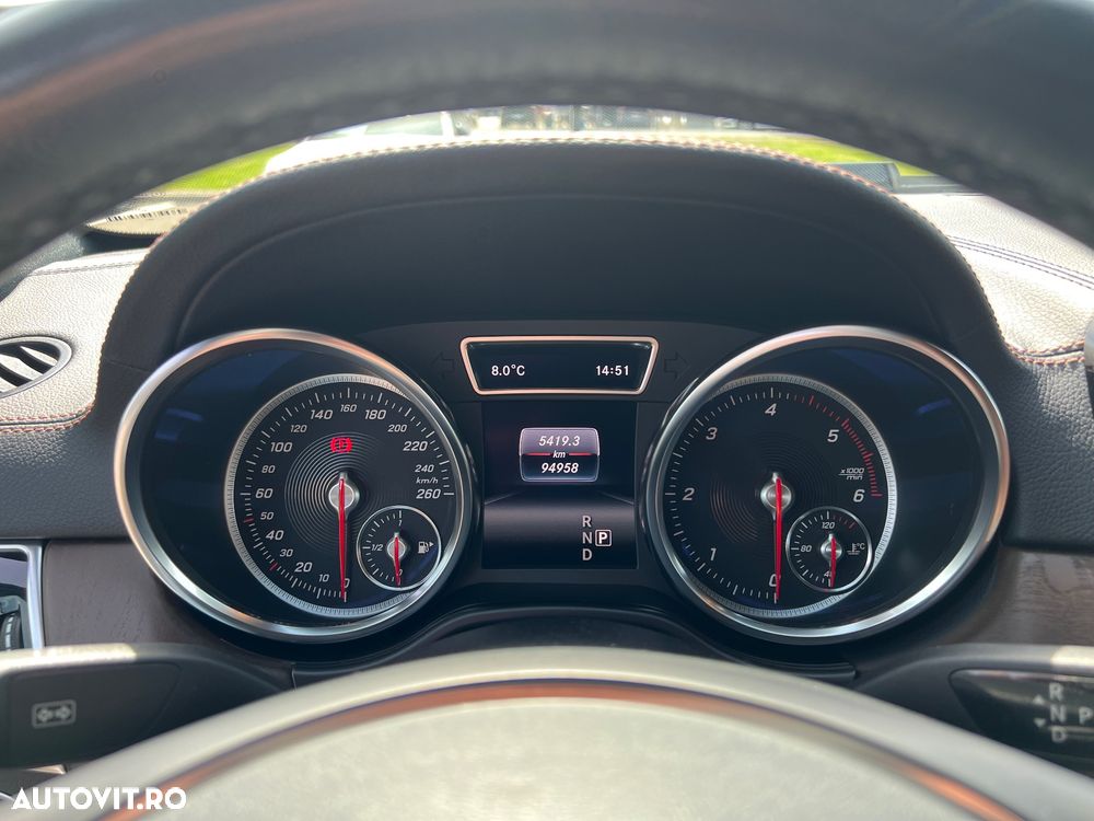 Mercedes-Benz GLE Coupe - 7