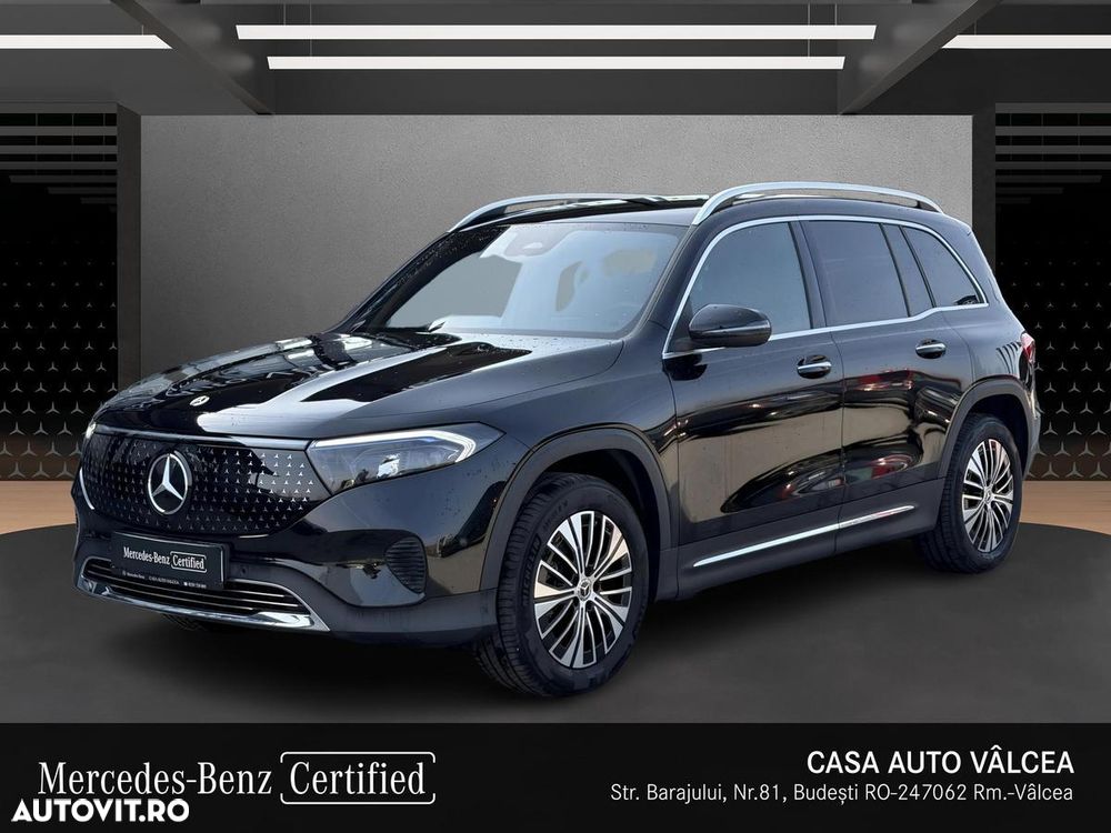 Mercedes-Benz EQB - 2