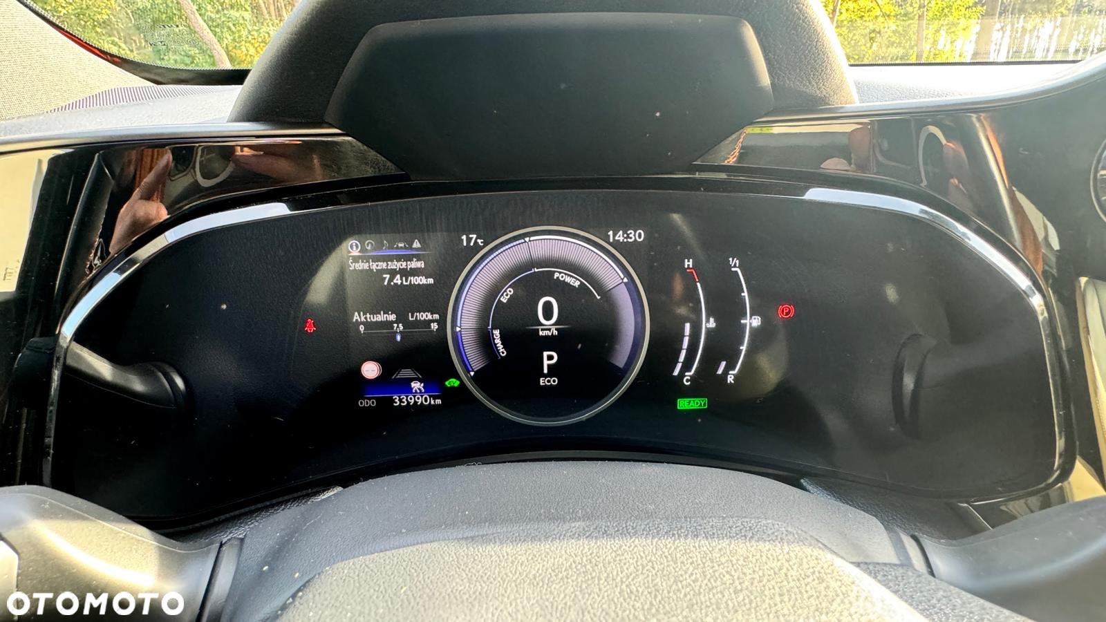 Lexus NX - 21