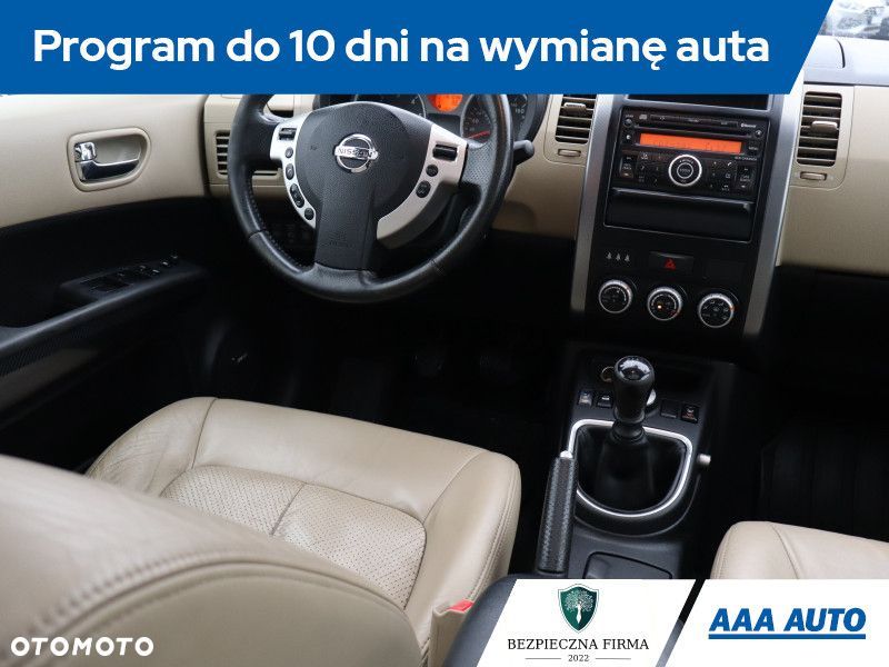 Nissan X-Trail - 8