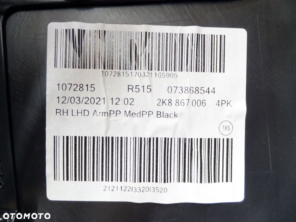 VW CADDY IV 2K7 TAPICERKA DRZWI PRAWY PRZÓD 2K8867006 - 5