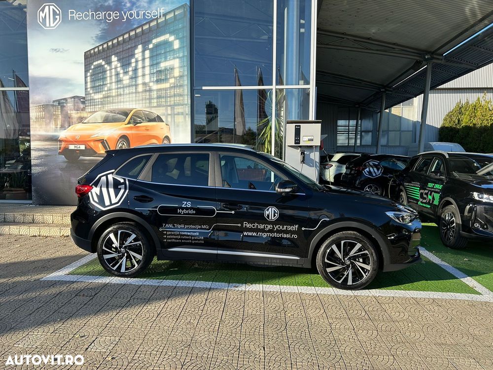 MG ZS HEV - 5
