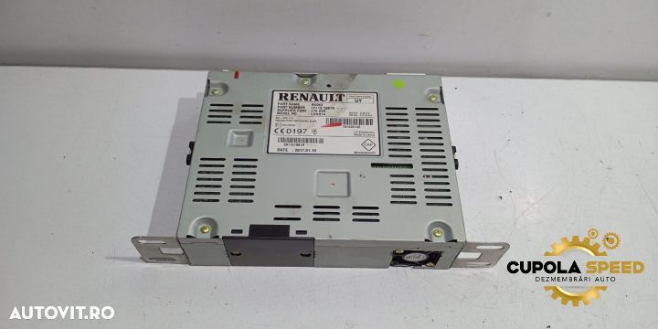 Unitate radio navigatie 281151981R Renault Kadjar 1 [2015 - 2018] - 1