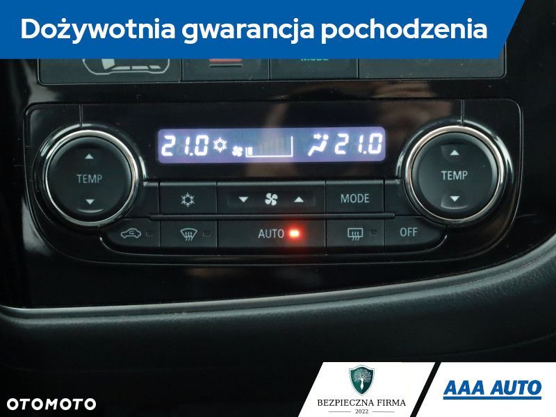 Mitsubishi Outlander - 12