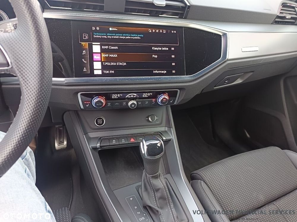 Audi Q3 35 TFSI mHEV S-Line S tronic - 7