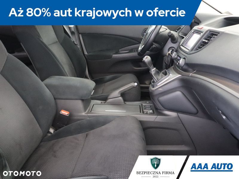 Honda CR-V - 11
