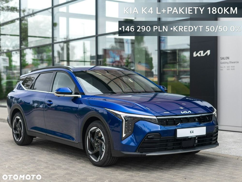 Kia K4
