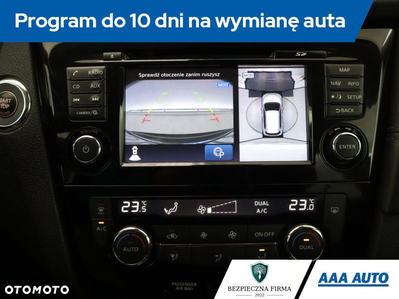 Nissan X-Trail - 20