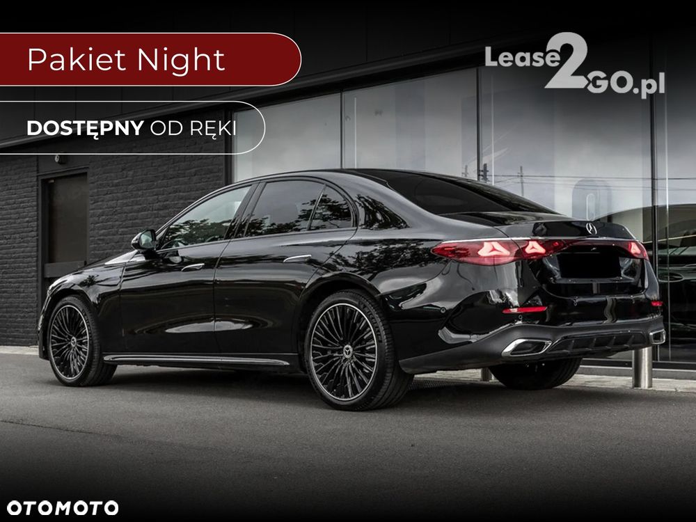 Mercedes-Benz E-Class 2026 photo 3