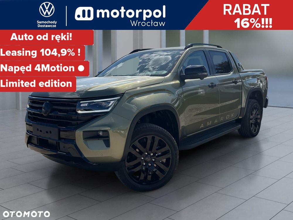 Volkswagen Amarok - 2