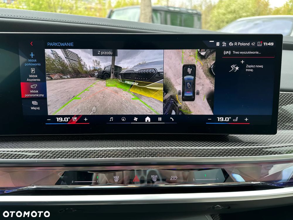 BMW Seria 7 M760e PHEV xDrive Individual Edition sport - 16