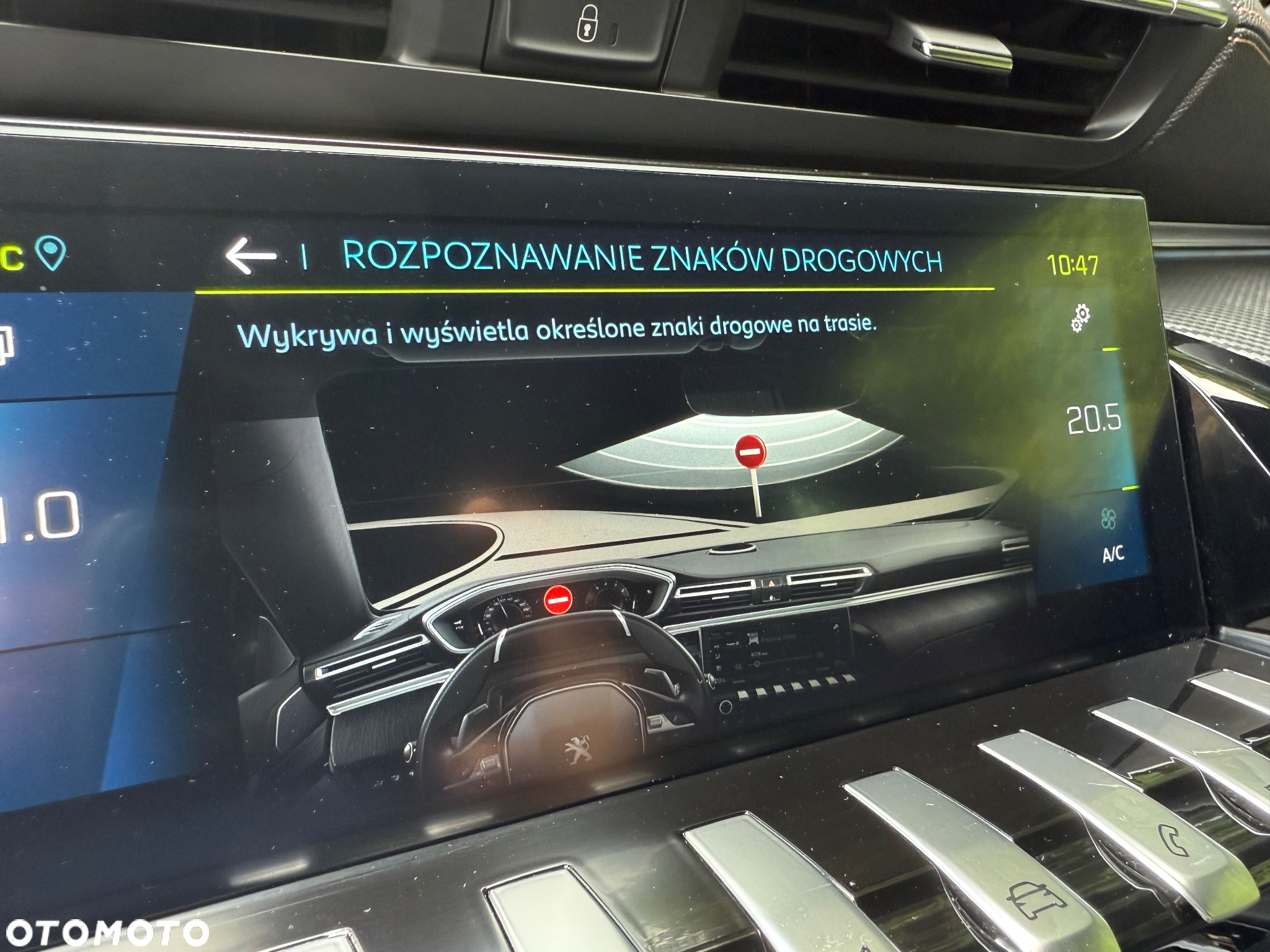 Peugeot 508 1.6 PureTech HYbrid PHEV GT Line S&S EAT8 - 28