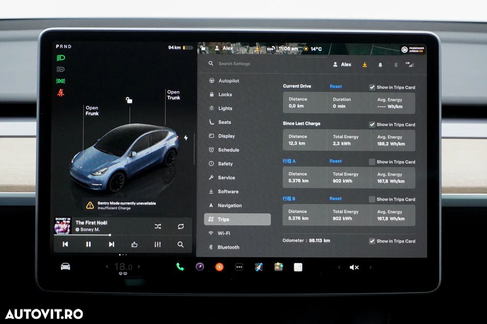 Tesla Model Y AWD Long Range - 36