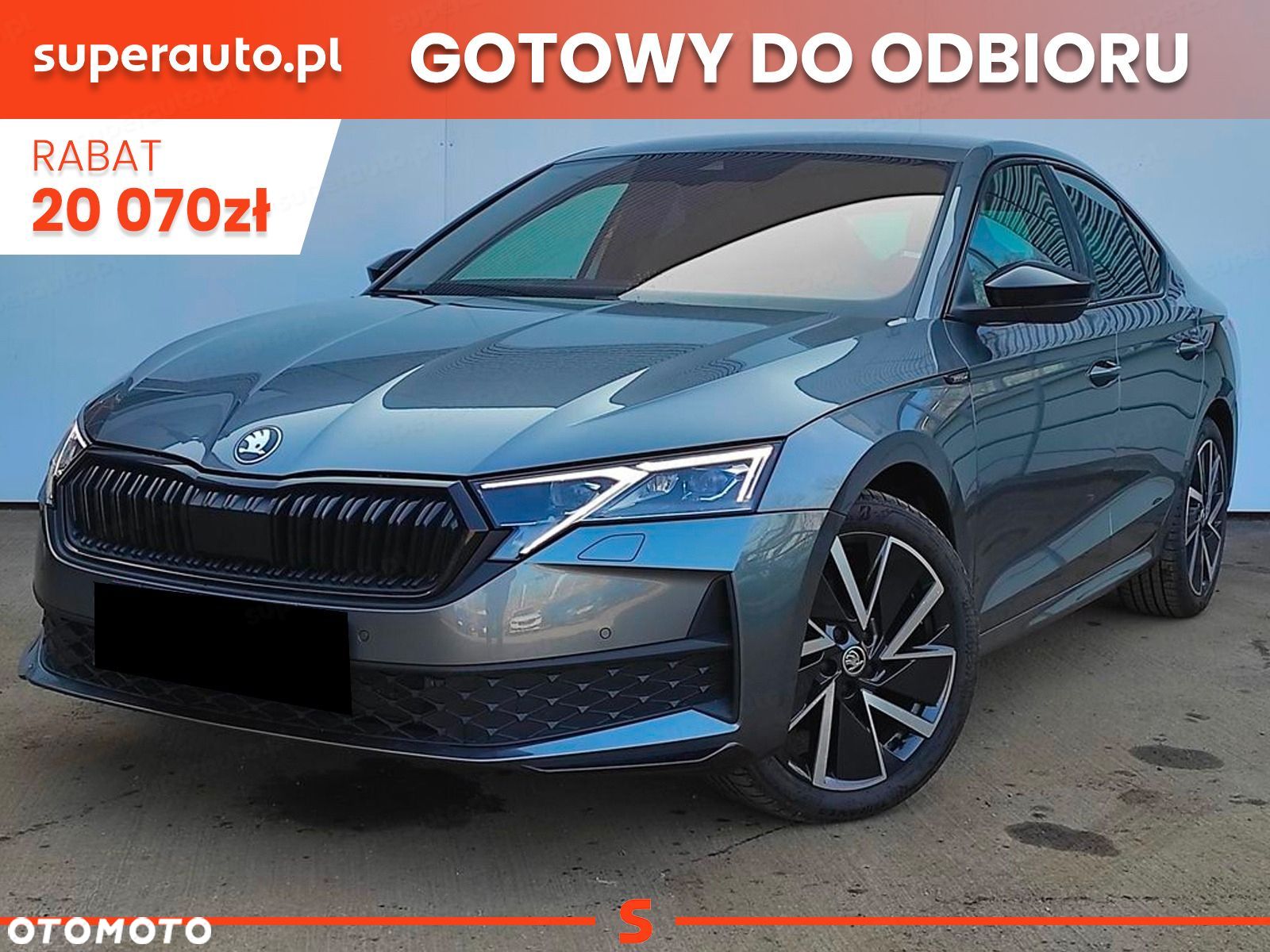 Skoda Octavia - 1