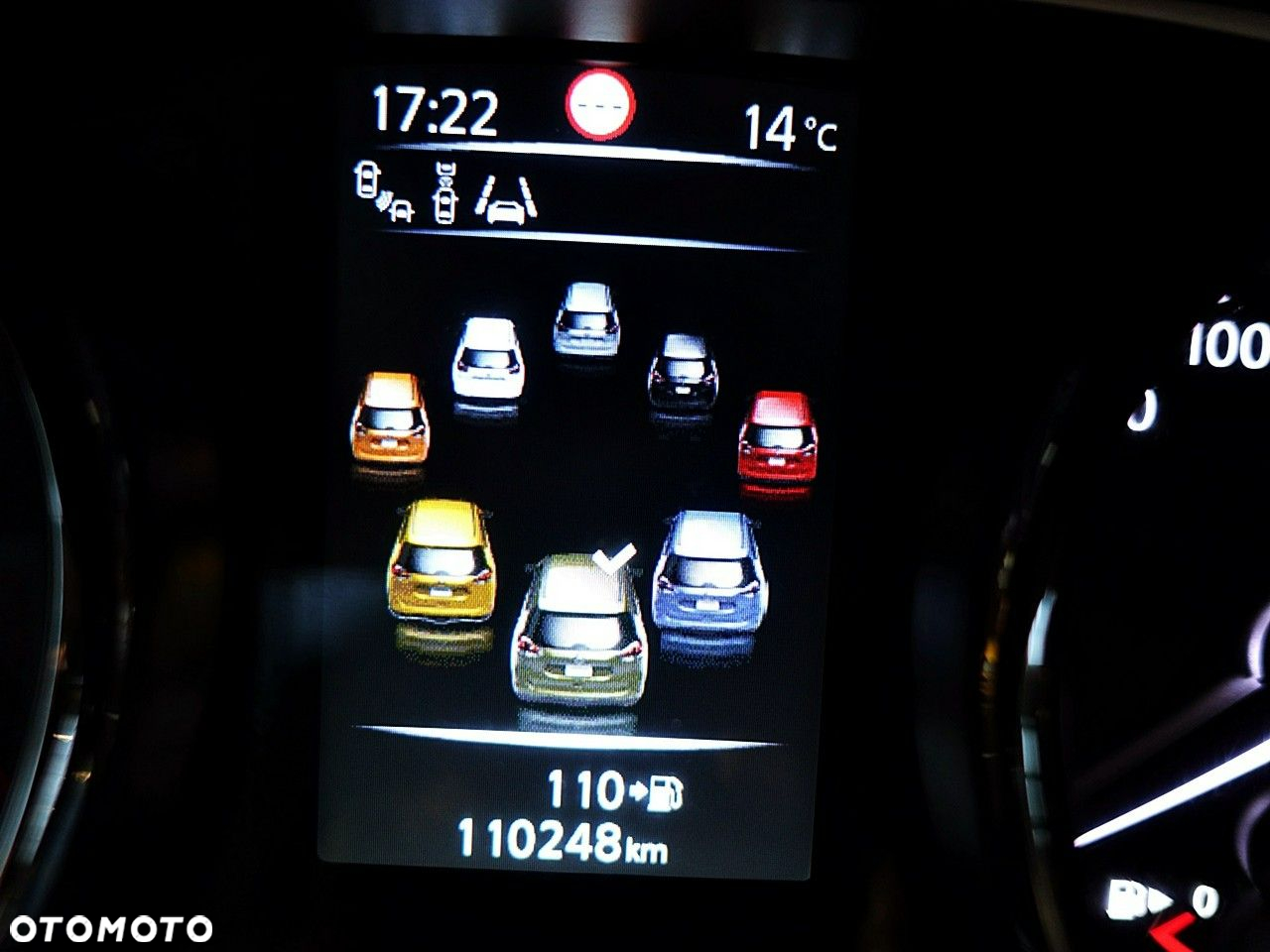 Nissan X-Trail - 33